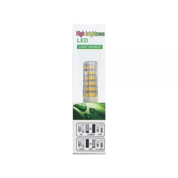 FOCO BASE E17 LUZ CALIDA 3000K E173000K - Imagen 2