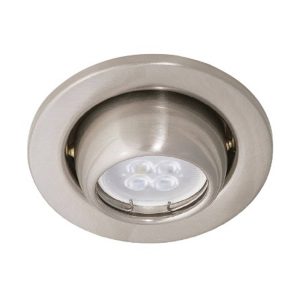 SPOT EMPOTRADO DIRIGIBLE SATINADO PARA MR16 YD-345/S